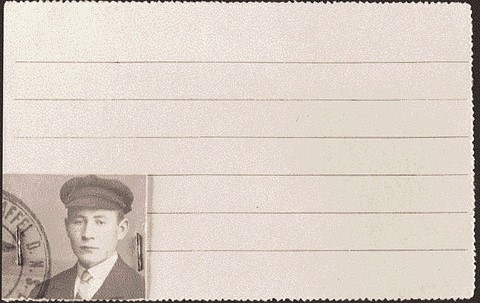 Passeport Anton Brunken